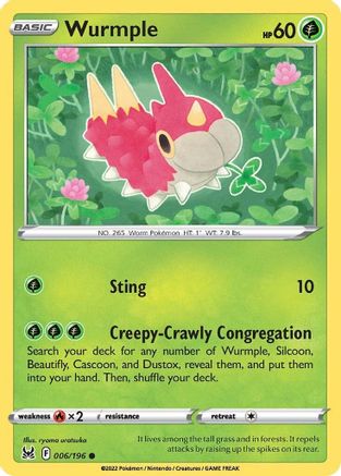 Wurmple 006/196 - Reverse Holofoil Lost Origin