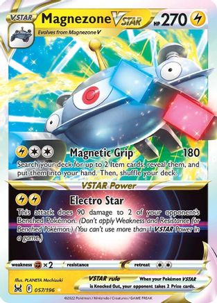 Magnezone VSTAR 057/196 - Holofoil Lost Origin