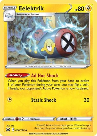Eelektrik 060/196 - Reverse Holofoil Lost Origin
