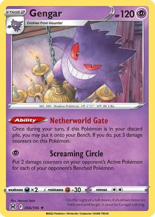 Gengar 066/196 - Reverse Holofoil Lost Origin