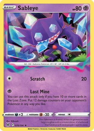 Sableye 070/196 - Holofoil Lost Origin