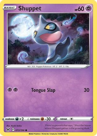 Shuppet 072/196 - Reverse Holofoil Lost Origin