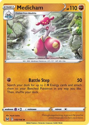 Medicham 100/196 - Reverse Holofoil Lost Origin