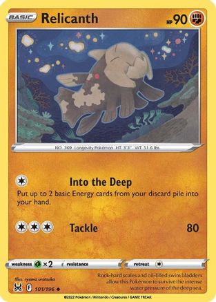 Relicanth 101/196 - Reverse Holofoil Lost Origin