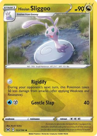 Hisuian Sliggoo 133/196 - Reverse Holofoil Lost Origin