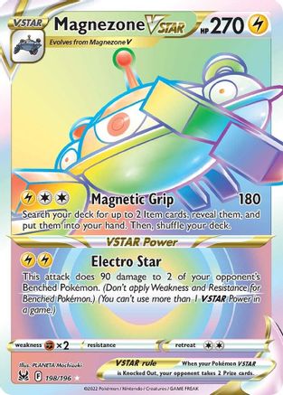 Magnezone VSTAR (Secret) 198/196 - Holofoil Lost Origin