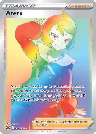 Arezu (Secret) 204/196 - Holofoil Lost Origin