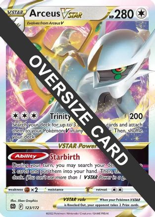 Arceus VSTAR 123/172 - Holofoil Jumbo Cards