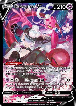 Enamorus V TG18/TG30 - Holofoil Lost Origin