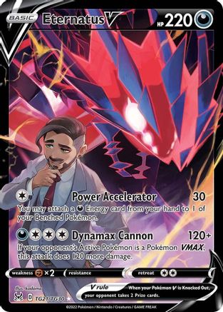 Eternatus V TG21/TG30 - Holofoil Lost Origin