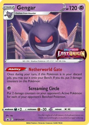 Gengar (Prerelease) SWSH241 - Holofoil SWSH Sword & Shield Promo Cards