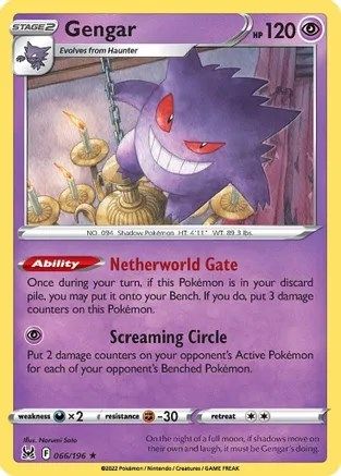 Gengar 066/196 Deck Exclusives