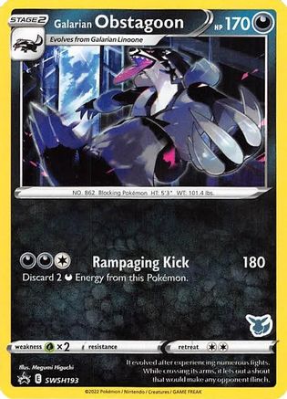 Galarian Obstagoon (Eevee Stamped) SWSH193 Battle Academy 2022