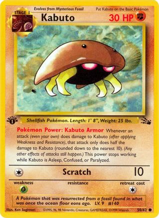 Kabuto 050/62 - 1st Edition Fossil