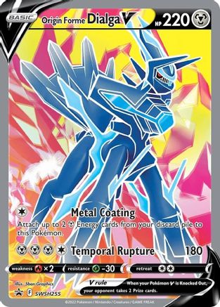 Origin Forme Dialga V SWSH255 - Holofoil SWSH Sword & Shield Promo Cards