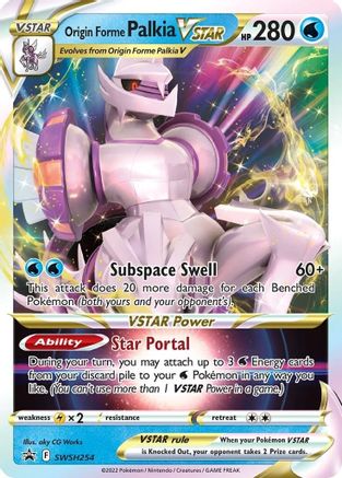 Origin Forme Palkia VSTAR SWSH254 - Holofoil SWSH Sword & Shield Promo Cards