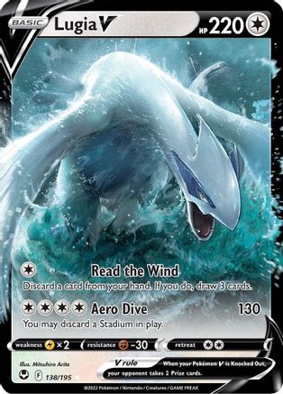 Lugia V 138/195 - Holofoil Silver Tempest