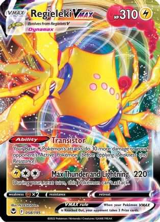 Regieleki VMAX 058/195 - Holofoil Silver Tempest