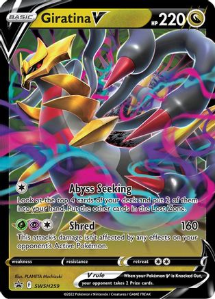 Giratina V SWSH259 - Holofoil SWSH Sword & Shield Promo Cards