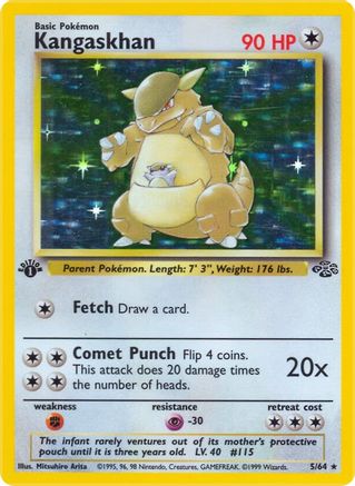 Kangaskhan 005/64 - 1st Edition Holofoil Jungle