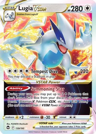 Lugia VSTAR 139/195 - Holofoil Silver Tempest