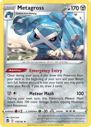Metagross 119/195 - Reverse Holofoil Silver Tempest