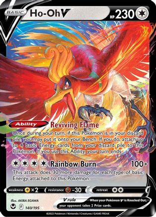 Ho-Oh V 140/195 - Holofoil Silver Tempest