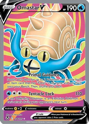 Omastar V (Full Art) 174/195 - Holofoil Silver Tempest