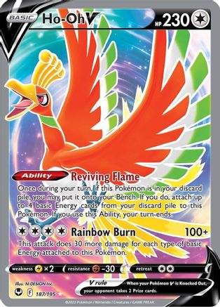 Ho-Oh V (Full Art) 187/195 - Holofoil Silver Tempest