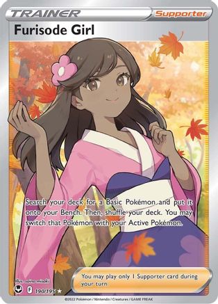 Furisode Girl (Full Art) 190/195 - Holofoil Silver Tempest