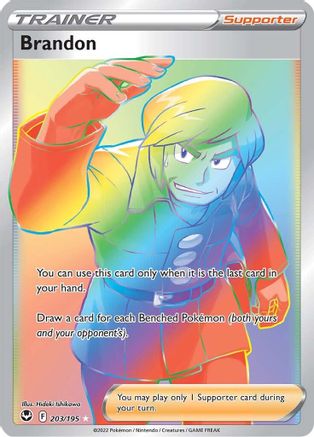 Brandon (Secret) 203/195 - Holofoil Silver Tempest
