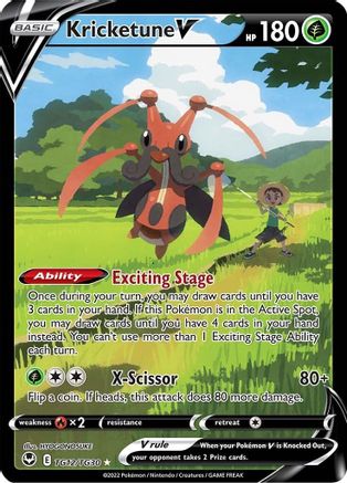 Kricketune V TG12/TG30 - Holofoil Silver Tempest