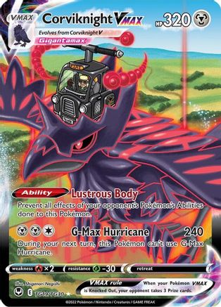 Corviknight VMAX TG19/TG30 - Holofoil Silver Tempest