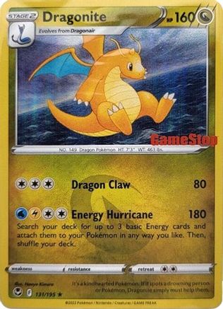 Dragonite (Gamestop Exclusive) 131/195 - Holofoil Miscellaneous Cards & Products