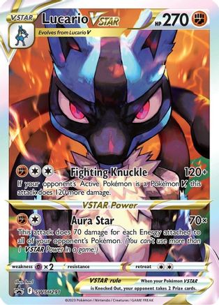Lucario VSTAR SWSH291 - Holofoil SWSH Sword & Shield Promo Cards