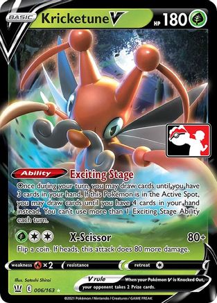 Kricketune V 006 - Holofoil Prize Pack Series Cards