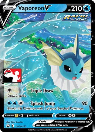 Vaporeon V SWSH150 - Holofoil Prize Pack Series Cards