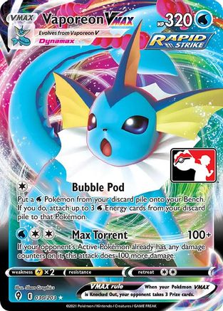 Vaporeon VMAX 030 - Holofoil Prize Pack Series Cards