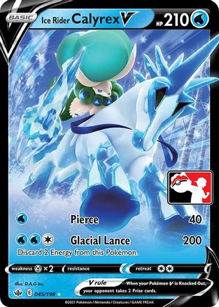 Ice Rider Calyrex V - Holofoil Prize Pack Series Cards
