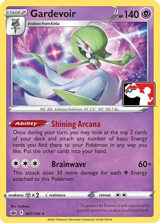 Gardevoir 061 Prize Pack Series Cards