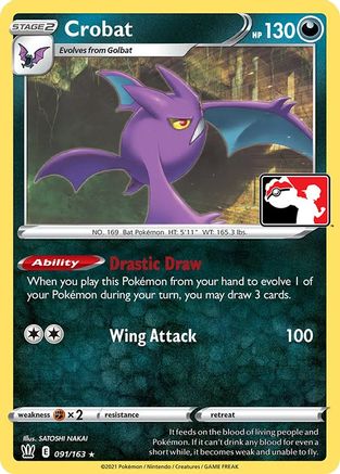 Crobat 091 Prize Pack Series Cards