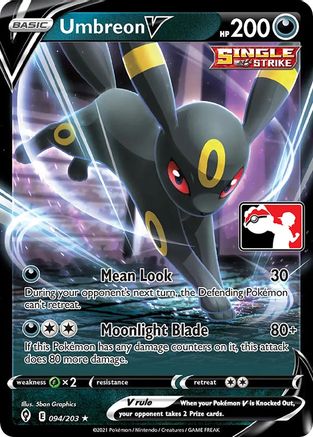 Umbreon V 094 - Holofoil Prize Pack Series Cards