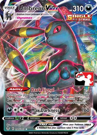 Umbreon VMAX 095 - Holofoil Prize Pack Series Cards