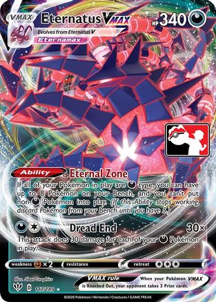 Eternatus VMAX 117 - Holofoil Prize Pack Series Cards