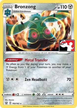 Bronzong 102 Prize Pack Series Cards