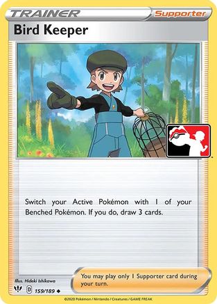 Bird Keeper 159 Prize Pack Series Cards