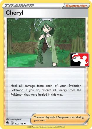 Cheryl 123/163 - Holofoil Prize Pack Series Cards