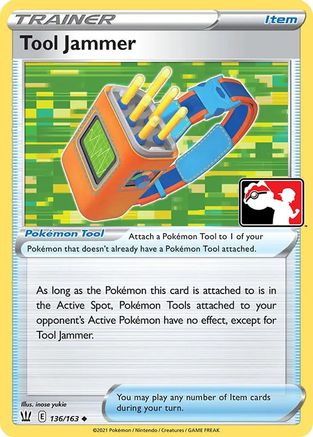 Tool Jammer 136 Prize Pack Series Cards