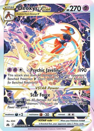 Deoxys VSTAR GG46/GG70 - Holofoil Crown Zenith Galarian Gallery