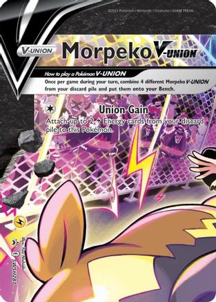 Morpeko V SWSH287 - Holofoil SWSH Sword & Shield Promo Cards